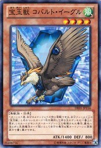 ⭐️DEデュエリストエディション⭐️全シリーズ（ノーマル以外）のコンプリート❗️ 遊戯王OCGデュエルモンスターズ RISE OF THE DUELIST | 商品情報